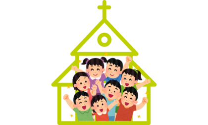 Illustration mit fröhlichen Kindern in einer Kirche